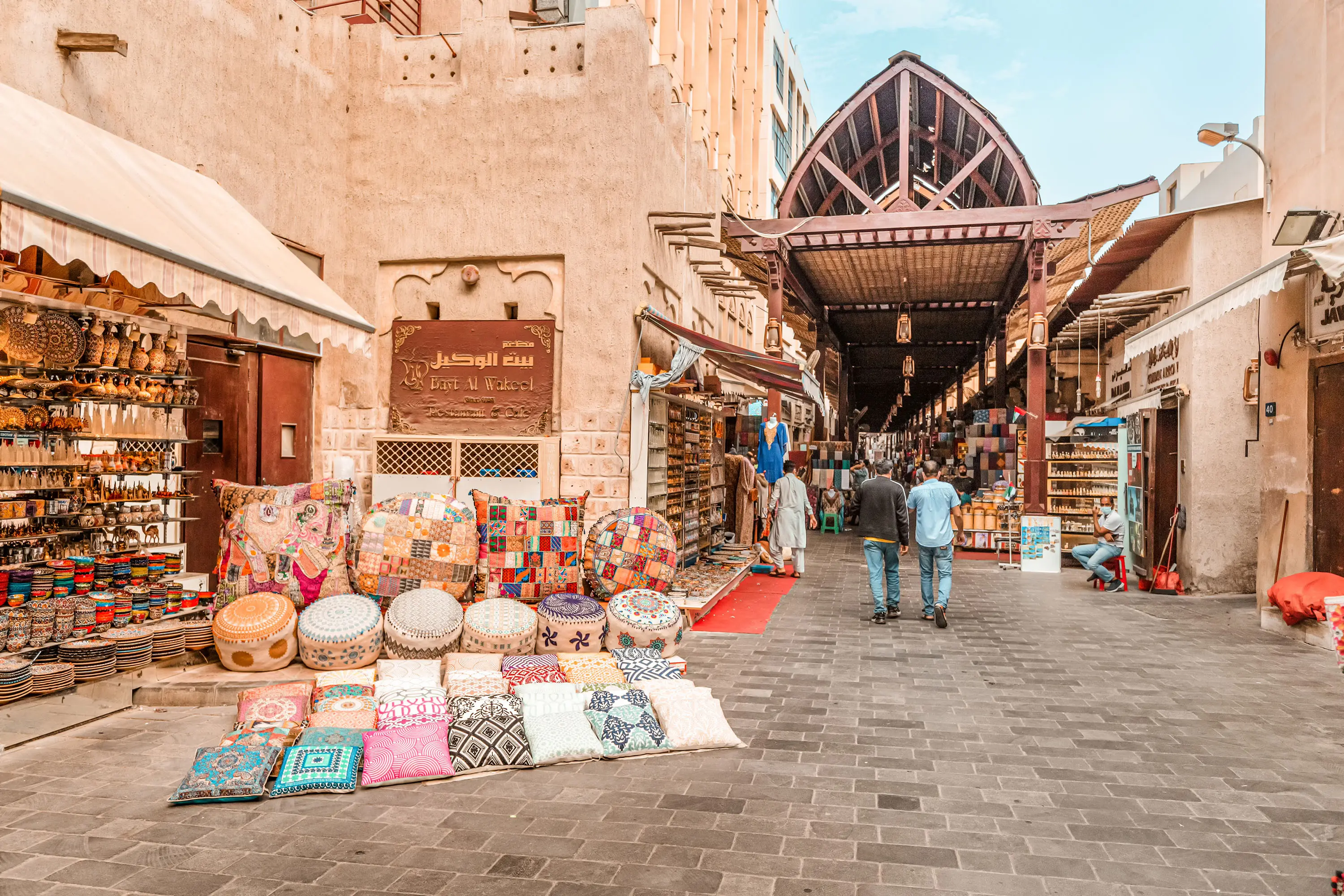 Dubai Al Fahidi Half-Day Guided Tour