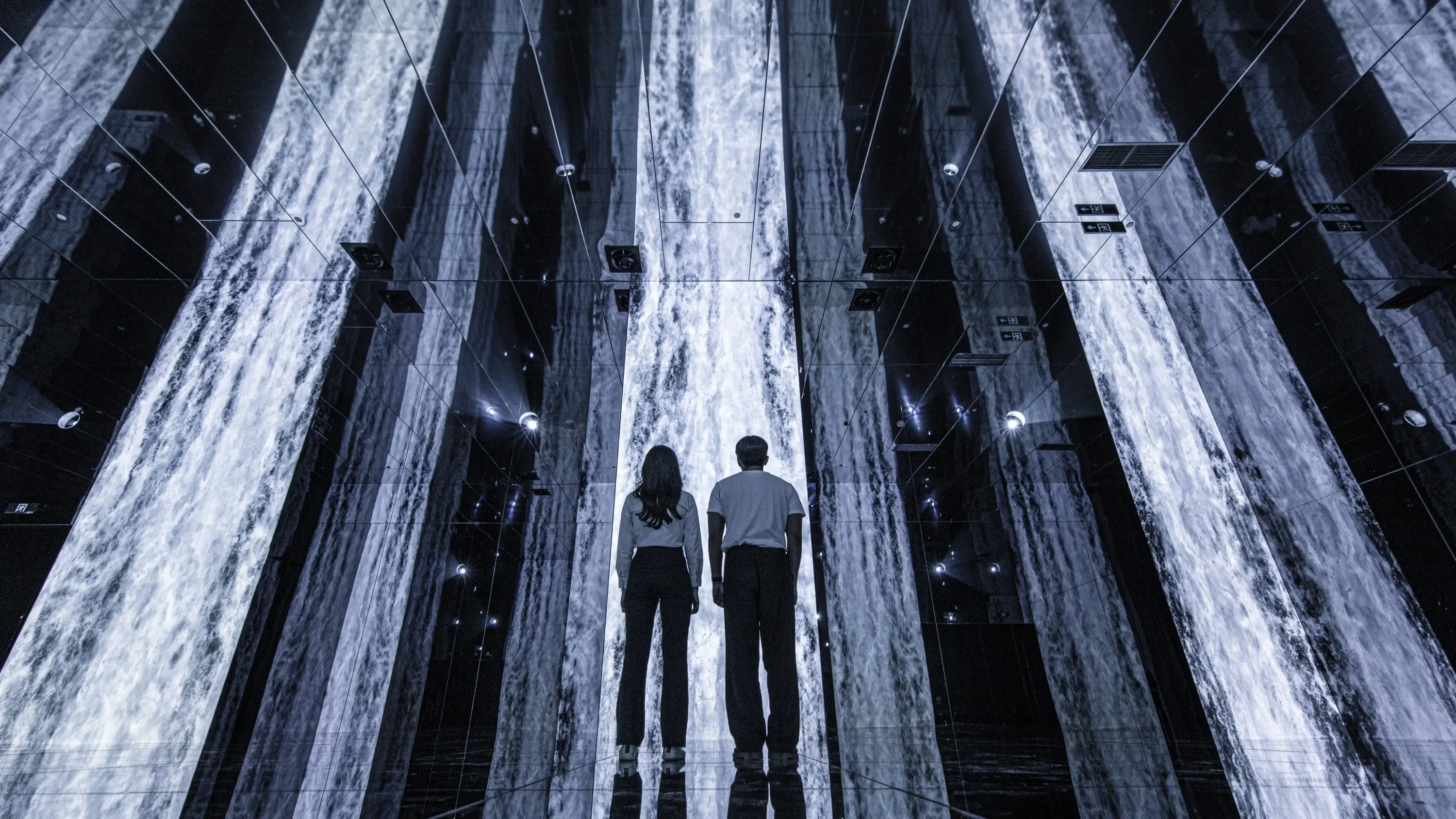 Experience 16