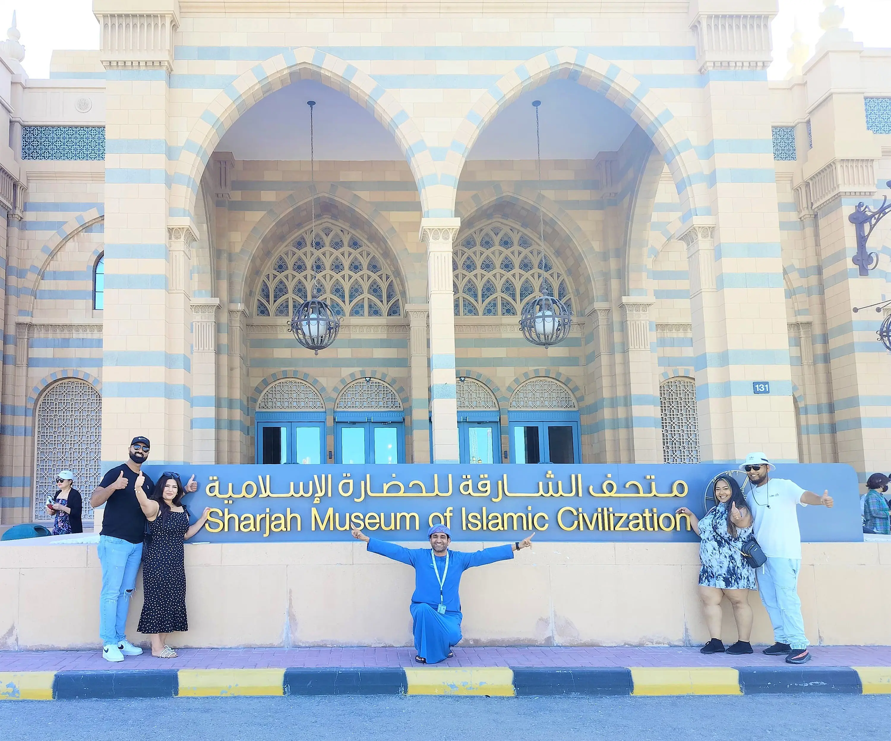 Sharjah Half-Day Private City Tour from Dubai