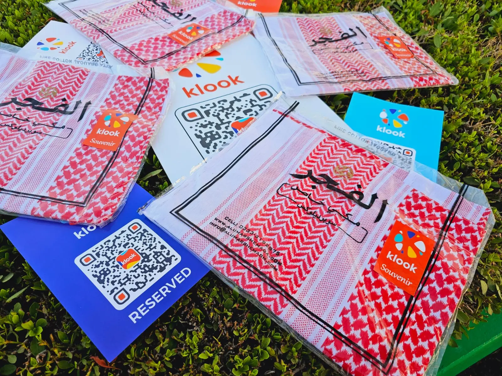 Experience 7