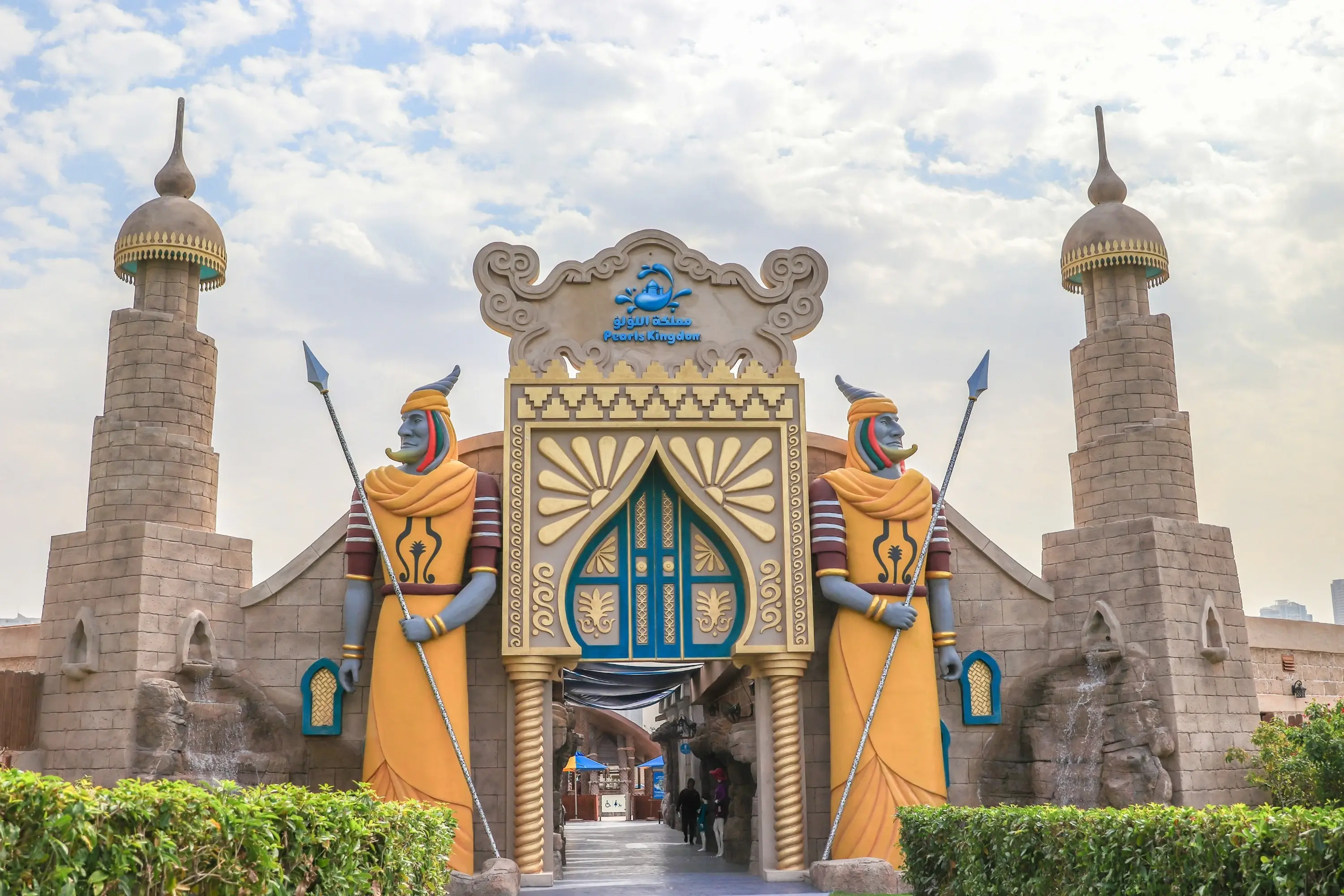 Pearls Kingdom Waterpark Ticket in Sharjah