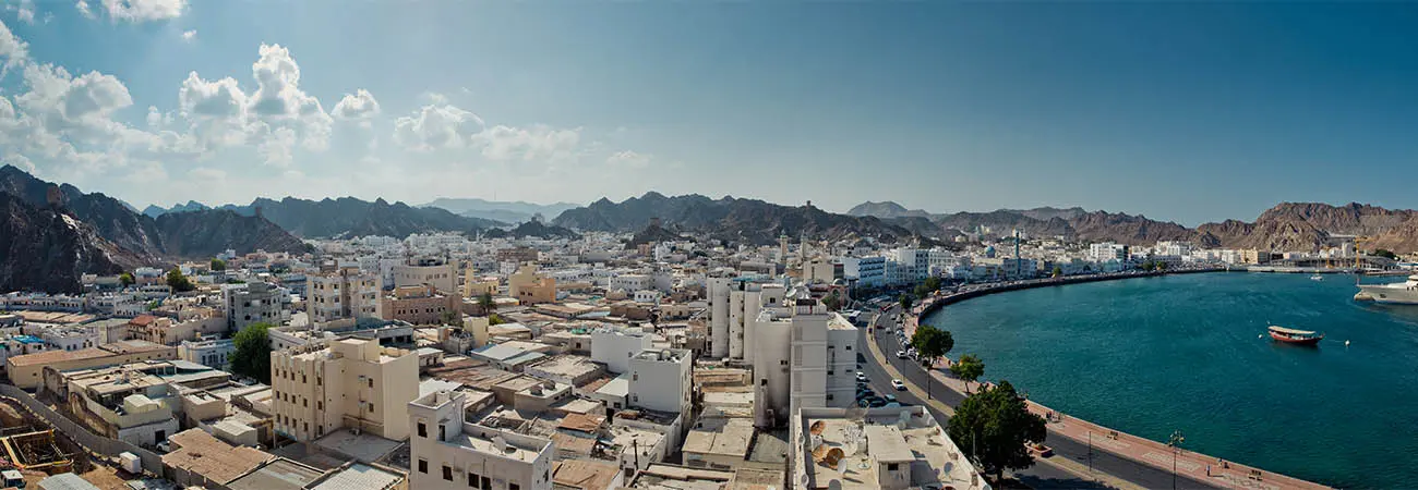 Mystical Muscat City Tour